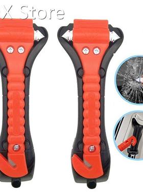 2PCS Car emergency Safety Hammer Life Saving Escape Emergenc