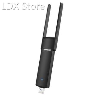 1200Mbps Repeater Router Band Wireless Dual Wifi