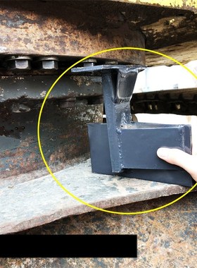 KOBELCO SK ERPILLAR  DAEWOO Excavator moldboard scrape