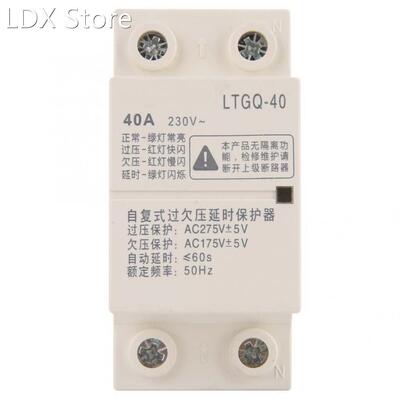 2P Adjustable Voltage Protector Relay Automatic Reconnect Ov