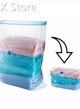 Vacuum Storage Cube Bags Space Saver for Blankets Comforters