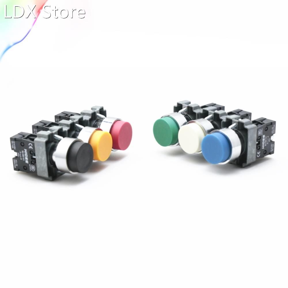 XB2-BL31/42/21/51/61 22mm reset (ON) - OFF high push button
