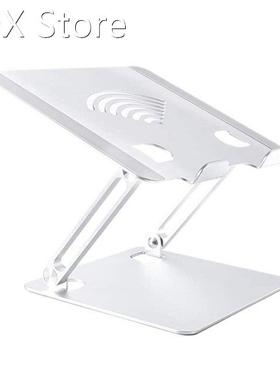 Adjustable Laptop Stand Folding Portable for Notebook Compu