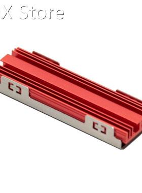 M2 Solid State Hard Drive Heat Sink Aluminum 72x23x10mm 2280