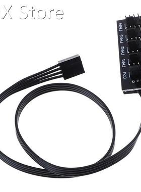 40cm 1 To 5 4-pins TX4 PWM CPU Cooler/ Case/ Chasis Cooling