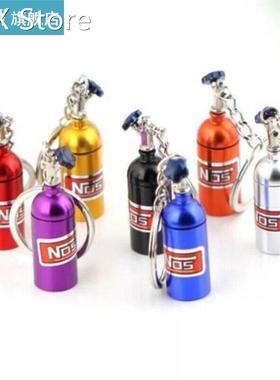 Creative NOS Bottle Keychain Small Metal Car Keychain Pendan