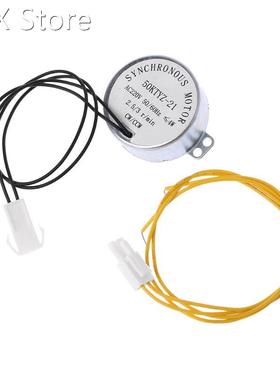 220V Turn The Eggs Tray Incubator Accessories Automatic Incu