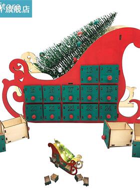 Wooden Advent Calendar Christmas Tree House Sleigh Countdown