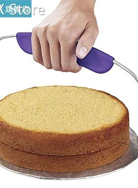 Adjustable Kitchen Accessories Baking Tools Cake Cutter Tool