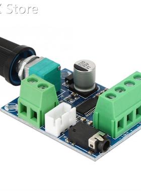 Digital Amplifier Board Module Volume Adjustable Dual Channe