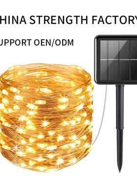 Outdoor Solar String Fairy Lights 10M 20M LED Solar Lamps 10