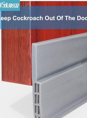 Door Draft Stopper Widened Door Seal Strip Silicone Door Bot