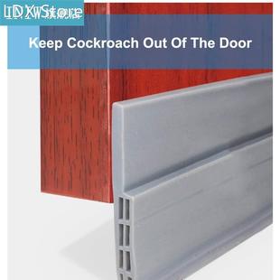 Door Draft Stopper Widened Door Seal Strip Silicone Door Bot