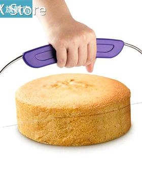 1PC Single Wire Adjustable Baking Tools Kitchen Accessories