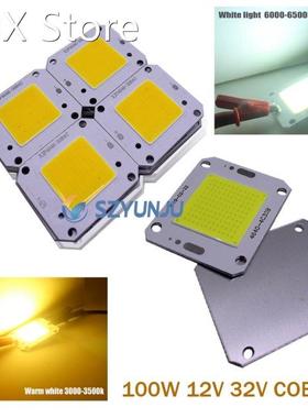 100W 40x46mm COB LED Chip White Warm White 100LM/W LED Chip