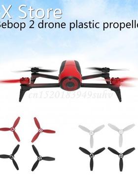 4Pcs Plastic Propellers Quick Release Prop Blade for Parrot