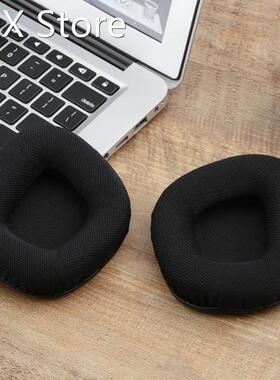 Replacement one pair ear pad EarPads Ear Cushions for Corsai