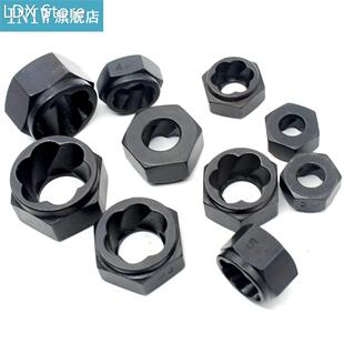 10pcs/Set Damaged Rusted Nut Bolt Extractor Broken Bolt Remo