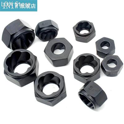 10pcs/Set Damaged Rusted Nut Bolt Extractor Broken Bolt Remo
