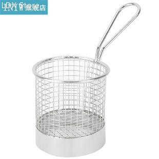 Stainless Steel Basket French Fry Basket Frying Food Tablewa