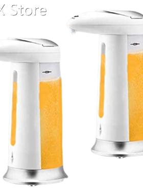 Automatic Soap Dispenser, 2PACK Pressless Soap Dispenser , D