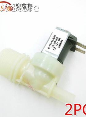 2PCS/LOT Elbi solenoid valve DC12V 6W normally closed 12V s