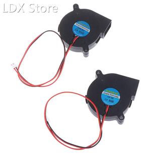 Car Air Fan Blower Air Humidifier Parts Low Noise Turbine Ty