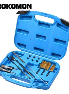 Injector Seat and Manhole Cleaning Set   Petro