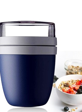 Meal Prep Container Bento Lunch Box Food Sweets to eat Stora