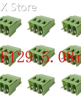 10Pcs 0.2 Inch/5.08mm Pitch KF129 3 Pin PCB Screw Terminal B