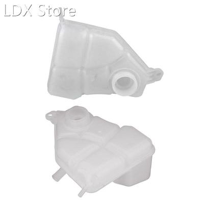 Car Expansion Coolant Water Header Tank Bottle 适用于 适用于