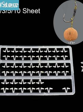 5 Pcs/Set V Stopper Lure Carp Fishing Stoper Hook Stops Bead