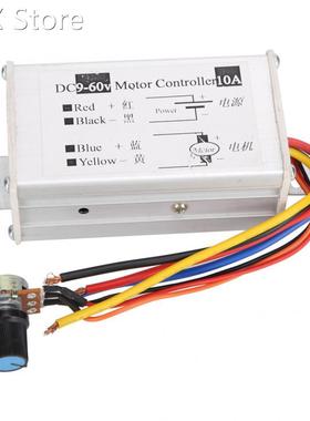 DC 9-60V PWM Motor Speed Controller High Quality Speed Regul