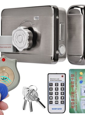 Electronic Door Access Intelligent Remote Control System ID