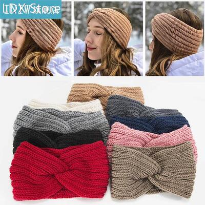 Women Weaving Cross Headband Knitting Warm Headwear Leopard