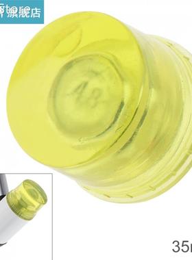 Yellow 35mm Rubber Hammer Head Double Faced Work Glazing Win