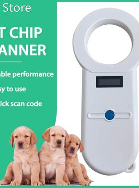 Sensitive Digital Pet Scanner ISO11784/5 Animal Pet ID Reade