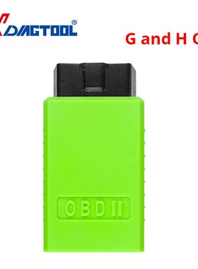 Cheapest Tools  Toyota G Chip H Chip Vehicle OBD Remote Key