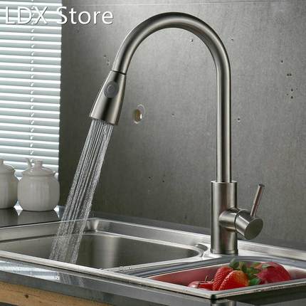 Basin Faucets Pull-Out Type Stainless Steel Water Faucet Hot