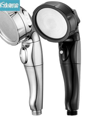 Adjustable 3 Modes Bath Shower Head High Pressure Pressurize