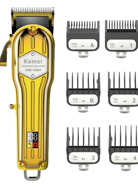 Kemei Professional Clipper All-Metal Rechargeable Hair Trimm
