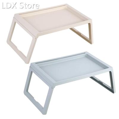 Foldable Bed Table Breakfast Bed Table Computer Laptop Holde