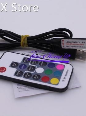 USB RGB Controller 5V 24V 17Keys RF Remote Controller Led Di