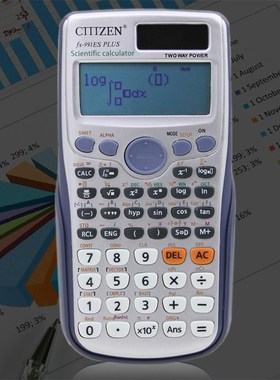 Brand New Fx-991es-plus Original Cute Scientific Calculator