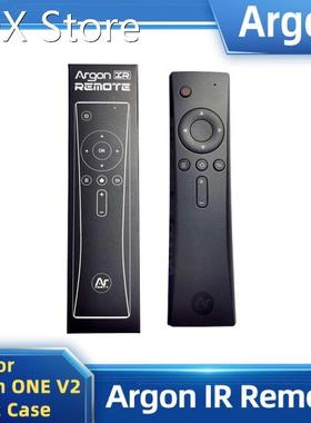 Argon IR Remote for Argon ONE V2 and M.2 Cases for Raspberry