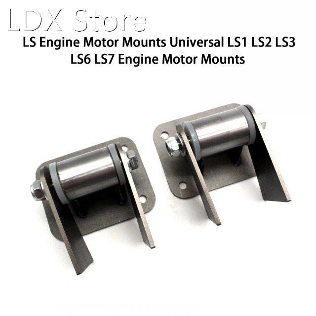 LS Engine Motor Mounts Universal LS1 LS2 LS3 LS6 LS7 Engine