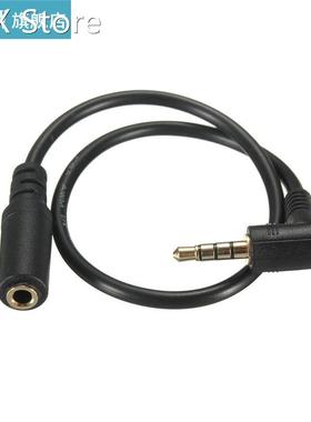 3.5mm 4Pole Angled Male to Female AUX Audio OMTP interchange