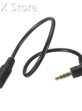 3.5mm 4Pole 90°Angled Male to Female AUX OMTP interchang