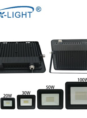110V/220V ltra-thin LED Flood Light 10W 20W 30W 50W 100W  Le