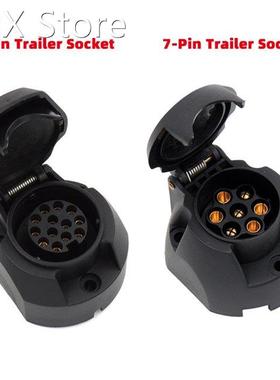 7 pin/13 Pin Trailer Socket Black Frosted Materials 13-Pole